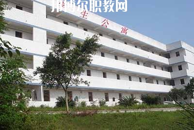 2023年?duì)I山職業(yè)高級(jí)中學(xué)怎么樣、好不好