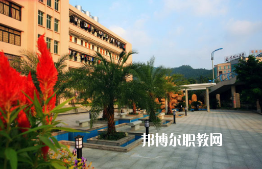 廣東省林業(yè)職業(yè)技術(shù)學(xué)校怎么樣、好不好