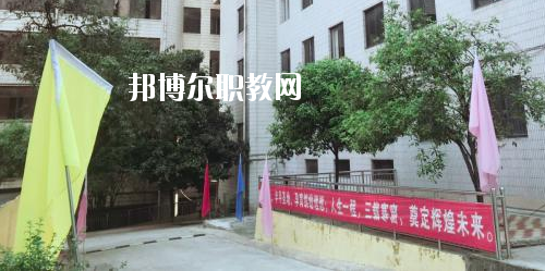 貴州航空工業(yè)技師學院白云校區(qū)2020年報名條件、招生要求、招生對象