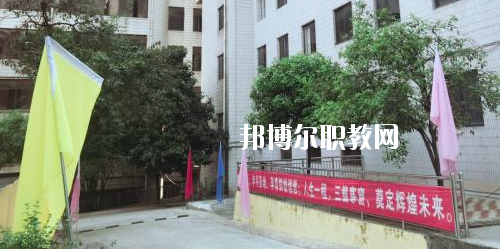 貴州航空工業(yè)技師學院白云校區(qū)怎么樣、好不好