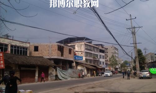 蓬安縣濟渡職業(yè)中學2020年招生辦聯系電話