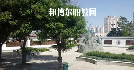 榆中縣職業(yè)教育中心怎么樣、好不好