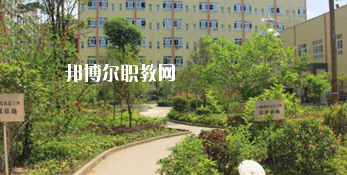 道真中等職業(yè)學校怎么樣、好不好