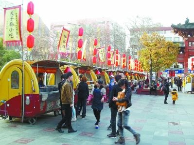 南京公用事業(yè)技工學校2020年報名條件、招生要求、招生對象