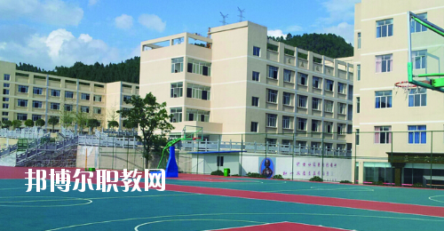 銅仁碧江區(qū)中等職業(yè)學(xué)校怎么樣、好不好