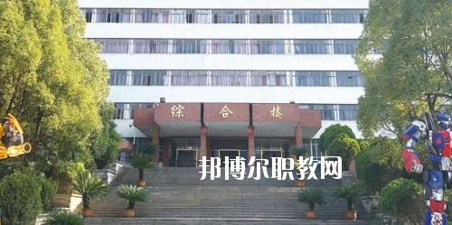 貴陽現(xiàn)代裝備制造技工學校2020年報名條件、招生要求、招生對象