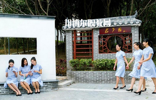 廣東省旅游職業(yè)技術(shù)學校2020年學費、收費多少