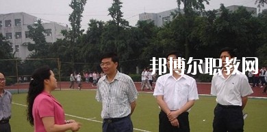 犍為縣職業(yè)高級(jí)中學(xué)2020年報(bào)名條件、招生要求、招生對(duì)象