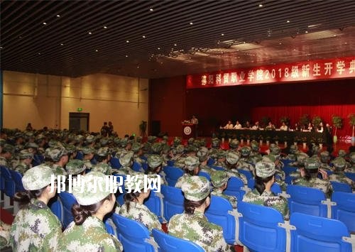 德陽科貿(mào)職業(yè)學(xué)院中專部怎么樣、好不好