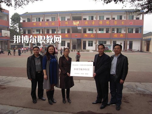 樂山沙灣職業(yè)高級(jí)中學(xué)2020年報(bào)名條件、招生要求、招生對(duì)象