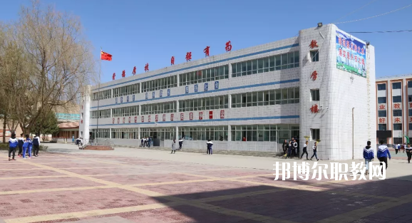 古浪縣職業(yè)技術(shù)教育中心2020年學(xué)費(fèi)、收費(fèi)多少