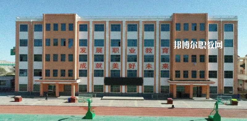 古浪縣職業(yè)技術教育中心2020年報名條件、招生要求、招生對象