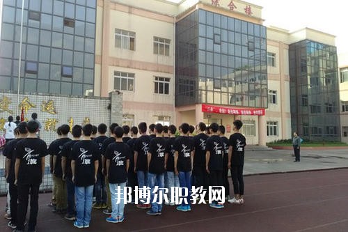 樂(lè)山沙灣職業(yè)高級(jí)中學(xué)2020年有哪些專(zhuān)業(yè)