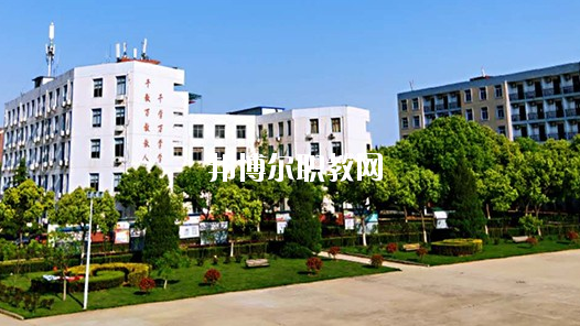 合肥飛躍學(xué)校怎么樣、好不好