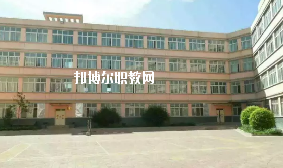 成縣化埡農(nóng)職業(yè)中學(xué)2020年學(xué)費、收費多少