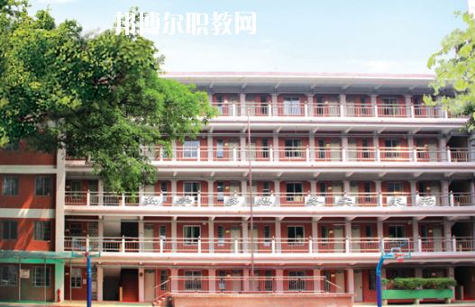 廣州市貿(mào)易職業(yè)高級中學怎么樣、好不好