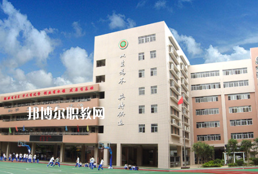 廣州市貿(mào)易職業(yè)高級中學(xué)2020年報名條件、招生要求、招生對象