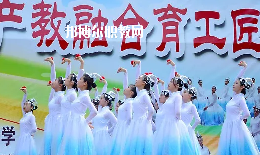 廣州市天河職業(yè)高級中學2020年報名條件、招生要求、招生對象