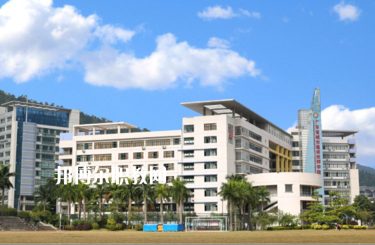 廣東省城市建設(shè)技師學(xué)院怎么樣、好不好