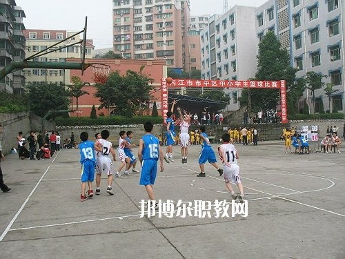 內(nèi)江市第一職業(yè)中學怎么樣、好不好