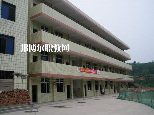 資中縣雙龍職業(yè)中學(xué)2020年報名條件、招生要求、招生對象