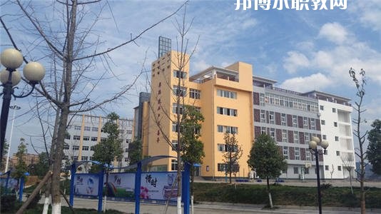 蒼溪縣職業(yè)高級中學(xué)怎么樣、好不好
