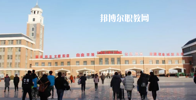 中捷職業(yè)技術學校網站網址