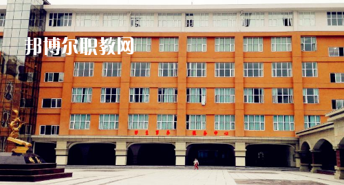 貴州護(hù)理職業(yè)技術(shù)學(xué)院(中職部)怎么樣、好不好
