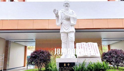 貴州應(yīng)用技術(shù)技師學(xué)院(雙龍校區(qū))2020年報(bào)名條件、招生要求、招生對(duì)象