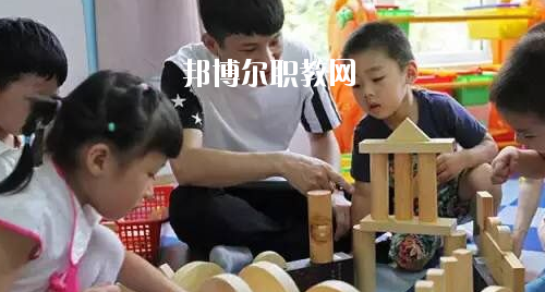 貴州2020年比較好的幼師學(xué)校大專(zhuān)學(xué)校