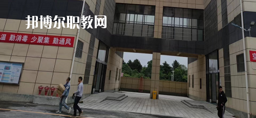 貴州首鋼水鋼技師學(xué)院花溪校區(qū)2020年報名條件、招生要求、招生對象
