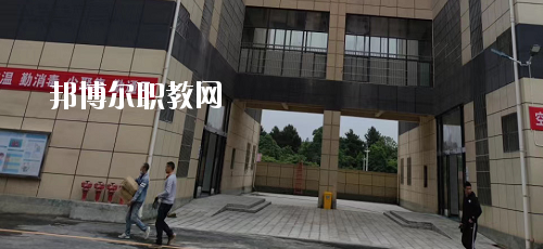 貴州首鋼水鋼技師學(xué)院花溪校區(qū)怎么樣、好不好