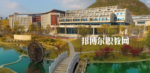 貴州水利水電職業(yè)技術學院中職部2020年有哪些專業(yè)