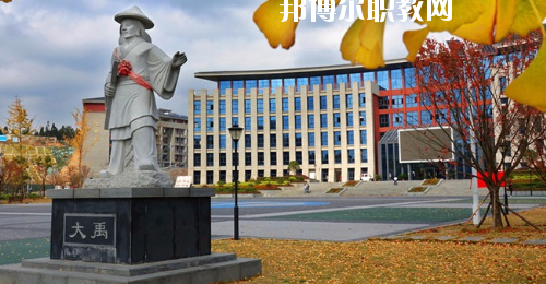 貴州水利水電職業(yè)技術學院中職部2020年招生辦聯系電話