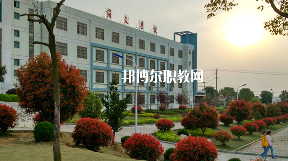 巢湖市翰文學(xué)校2020年報(bào)名條件、招生要求、招生對象 