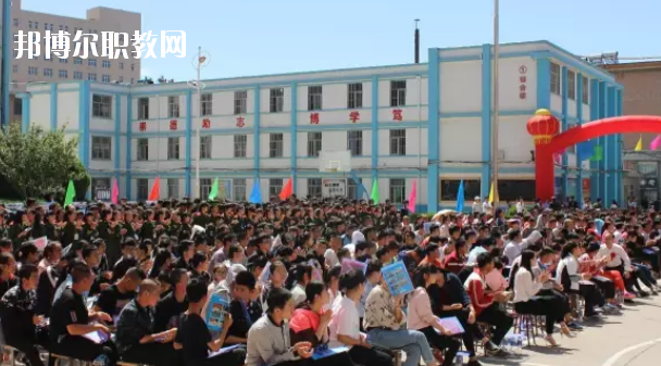 慶陽市機電工程學(xué)校2020年報名條件、招生要求、招生對象