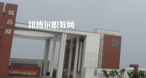 蕪湖電纜工業(yè)學(xué)校2020年報(bào)名條件、招生要求、招生對(duì)象
