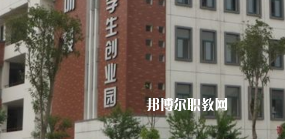 蕪湖電纜工業(yè)學(xué)校2020年有哪些專(zhuān)業(yè)