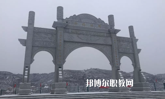 鎮(zhèn)原縣職業(yè)中等專業(yè)學校2020年招生錄取分數線