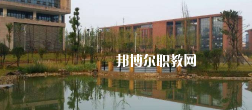 貴州工業(yè)職業(yè)技術(shù)學(xué)院中專部2020年報名條件、招生要求、招生對象