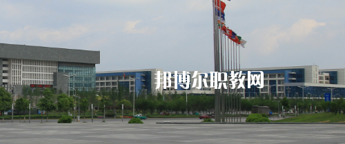 貴陽(yáng)職業(yè)技術(shù)學(xué)院中職部2020年報(bào)名條件、招生要求、招生對(duì)象