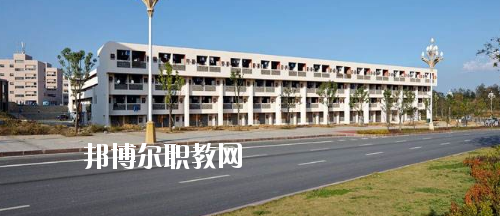 畢節(jié)幼兒師范高等?？茖W校(中職部)地址在哪里