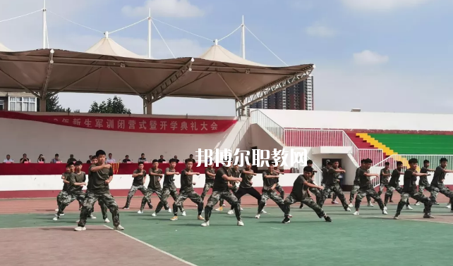 保定市第四職業(yè)中學(xué)2020年報(bào)名條件、招生要求、招生對象