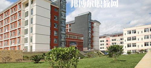 黔南民族職業(yè)技術(shù)學(xué)院(中職部)2020年報(bào)名條件、招生要求、招生對(duì)象