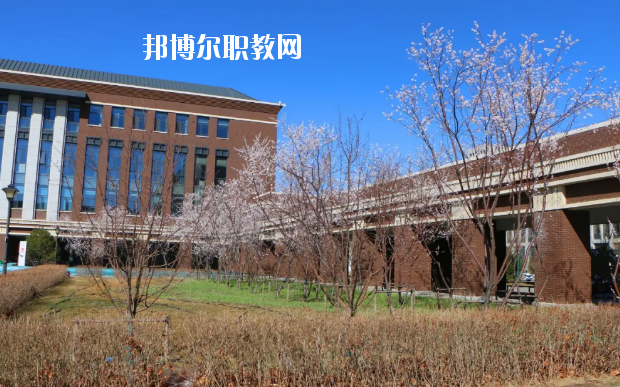  阜平縣職業(yè)技術教育中心2020年學費、收費多少