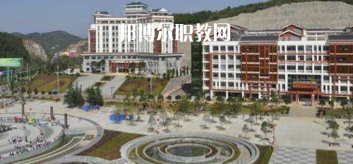 黔東南民族職業(yè)技術(shù)學院(中職部)2020年報名條件、招生要求、招生對象
