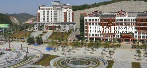 黔東南民族職業(yè)技術學院(中職部)怎么樣、好不好