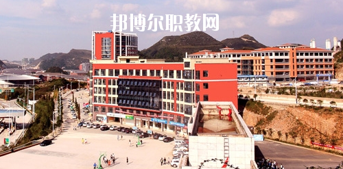 貴州城市職業(yè)學(xué)院(中職部)怎么樣、好不好