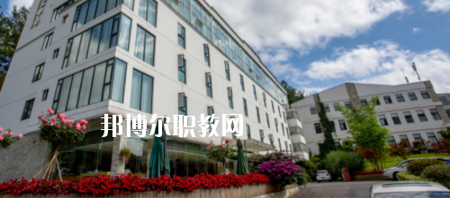 貴州盛華職業(yè)學(xué)院中專部2020年報(bào)名條件、招生要求、招生對(duì)象