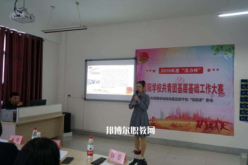 信陽(yáng)電子學(xué)校2021年報(bào)名條件、招生要求、招生對(duì)象